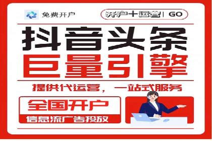 提升转化率：SEM运营的五大经典案例分享