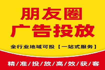 案例分享：SEM竞价优化助力企业降低获客成本