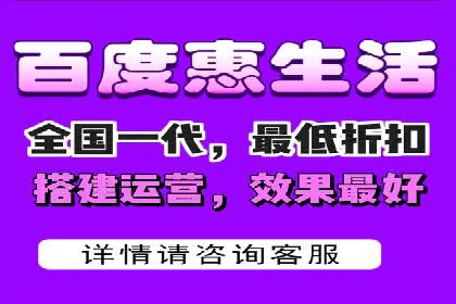 代运营助力企业SEM竞价效果提升