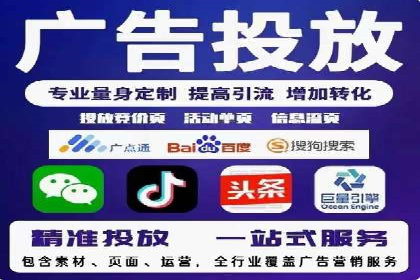 谷歌SEM与社交媒体结合：品牌推广的全新模式