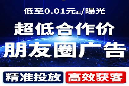 谷歌竞价广告在医疗行业的营销策略及案例