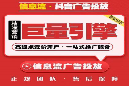 竞价推广SEM托管案例分享：如何实现转化率的大幅提升